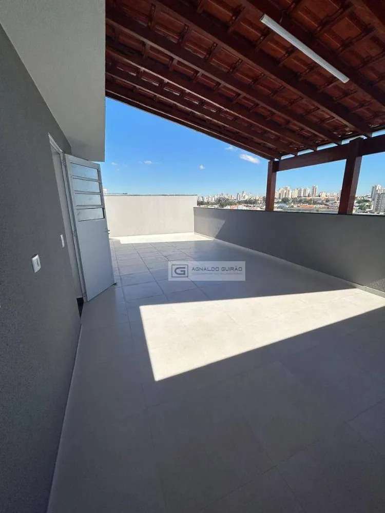 Cobertura, 2 quartos, 98 m² - Foto 1