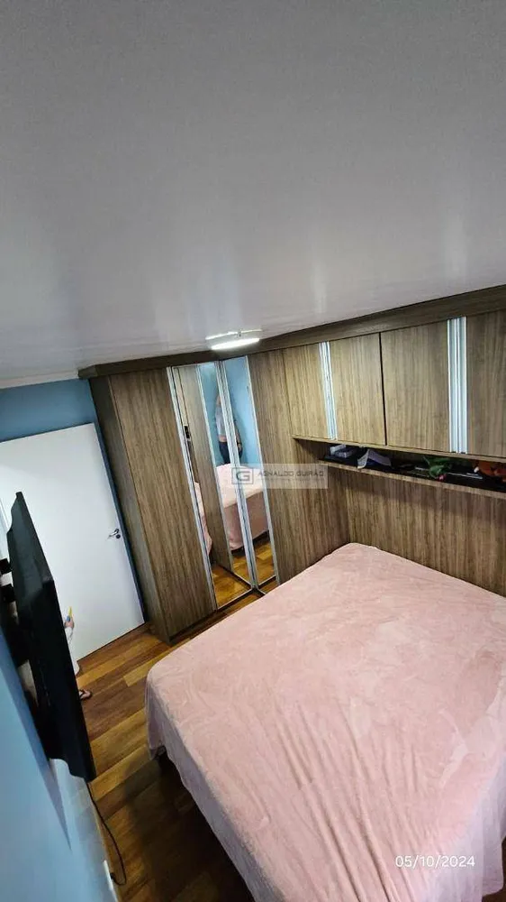 Apartamento, 2 quartos, 56 m² - Foto 4