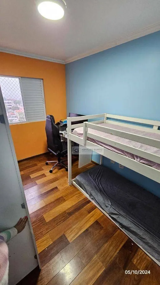 Apartamento, 2 quartos, 56 m² - Foto 5