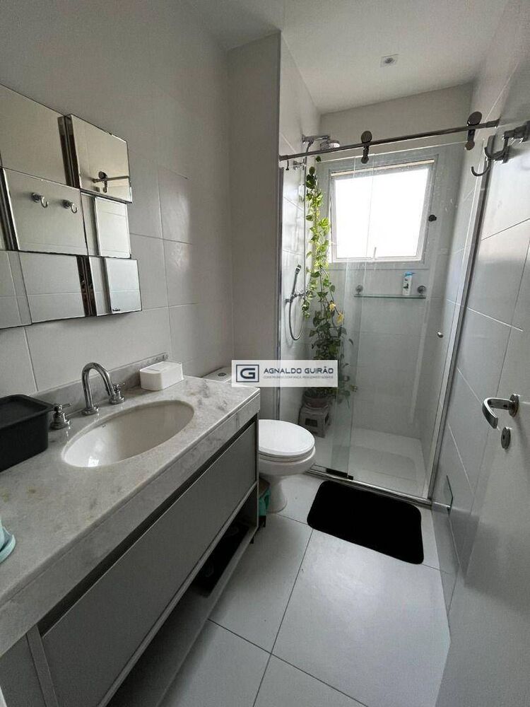 Apartamento, 2 quartos, 77 m² - Foto 12
