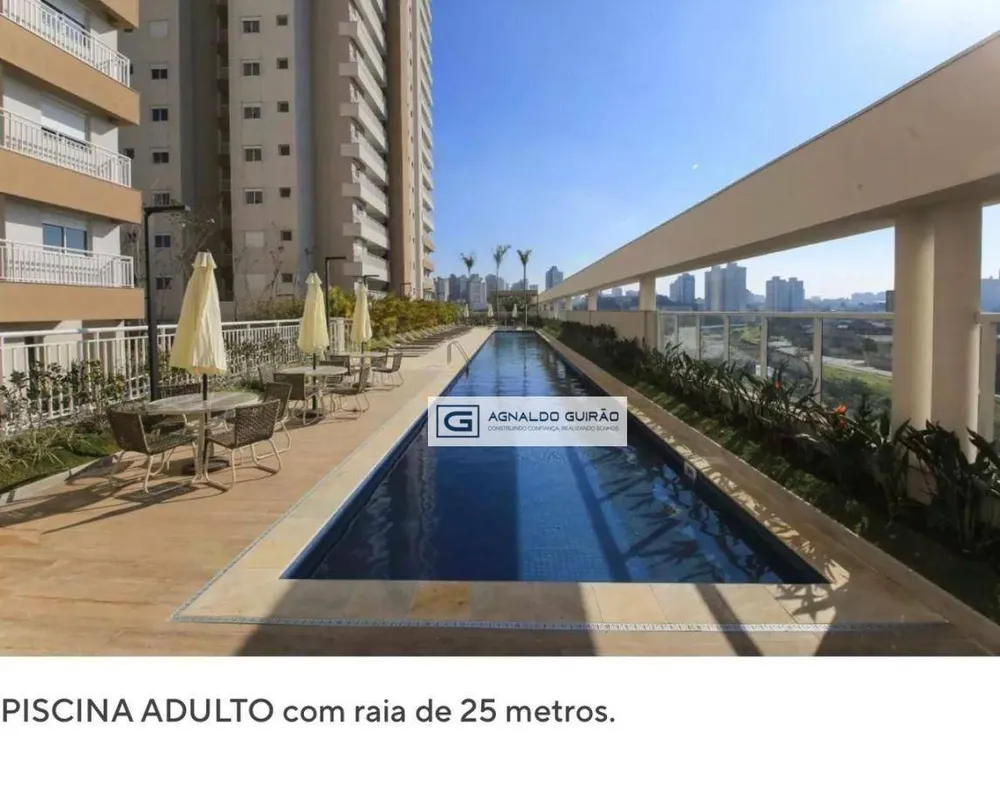 Apartamento, 2 quartos, 77 m² - Foto 7