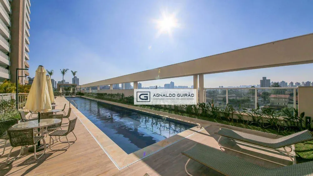 Apartamento, 2 quartos, 77 m² - Foto 20