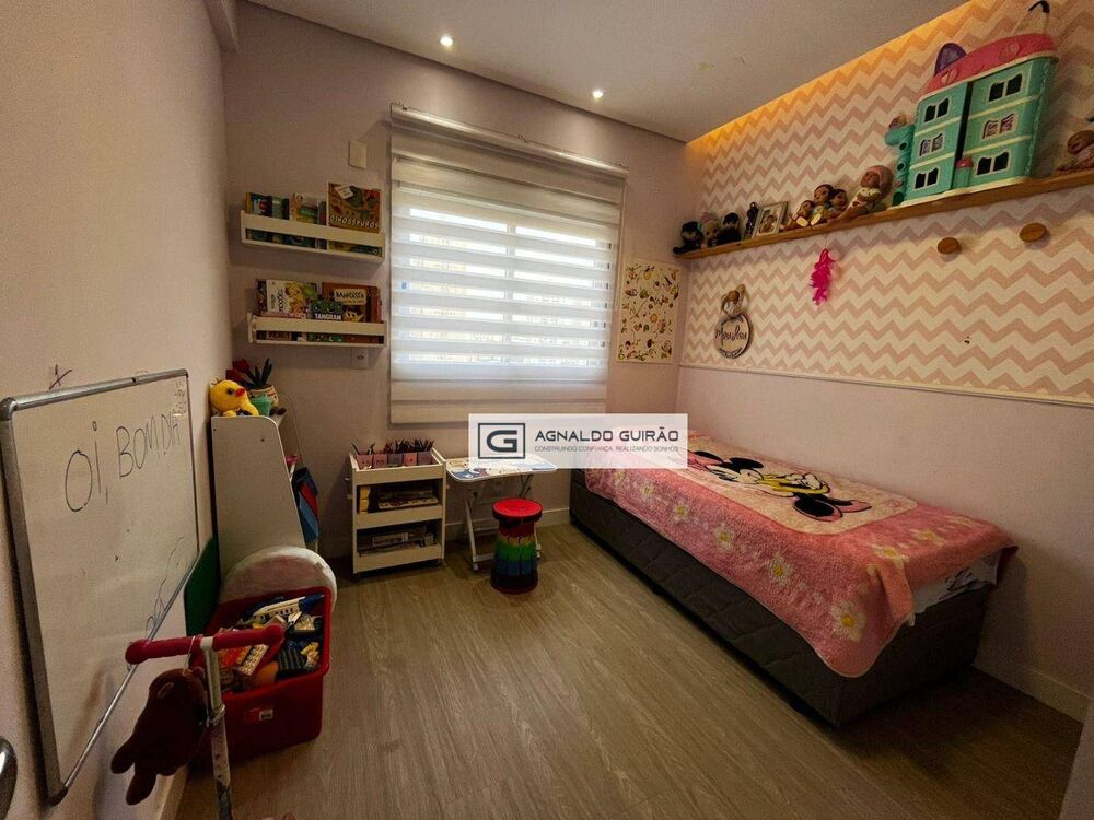 Apartamento, 2 quartos, 77 m² - Foto 2