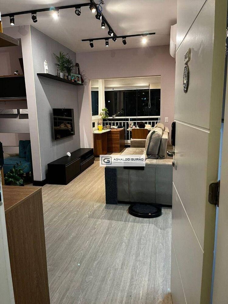 Apartamento, 2 quartos, 77 m² - Foto 1