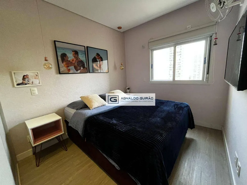 Apartamento, 2 quartos, 77 m² - Foto 6