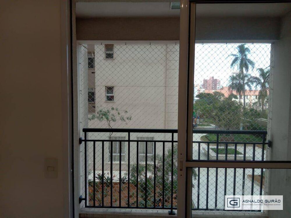 Apartamento, 1 quarto, 42 m² - Foto 21