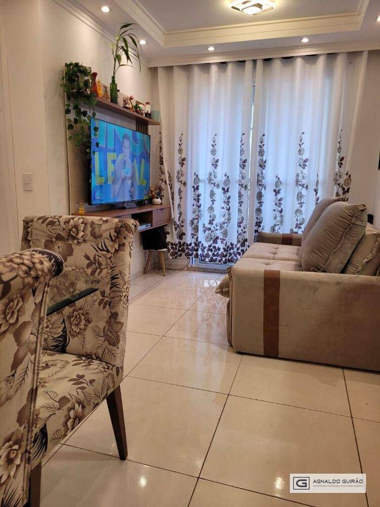 Apartamento, 1 quarto, 42 m² - Foto 2