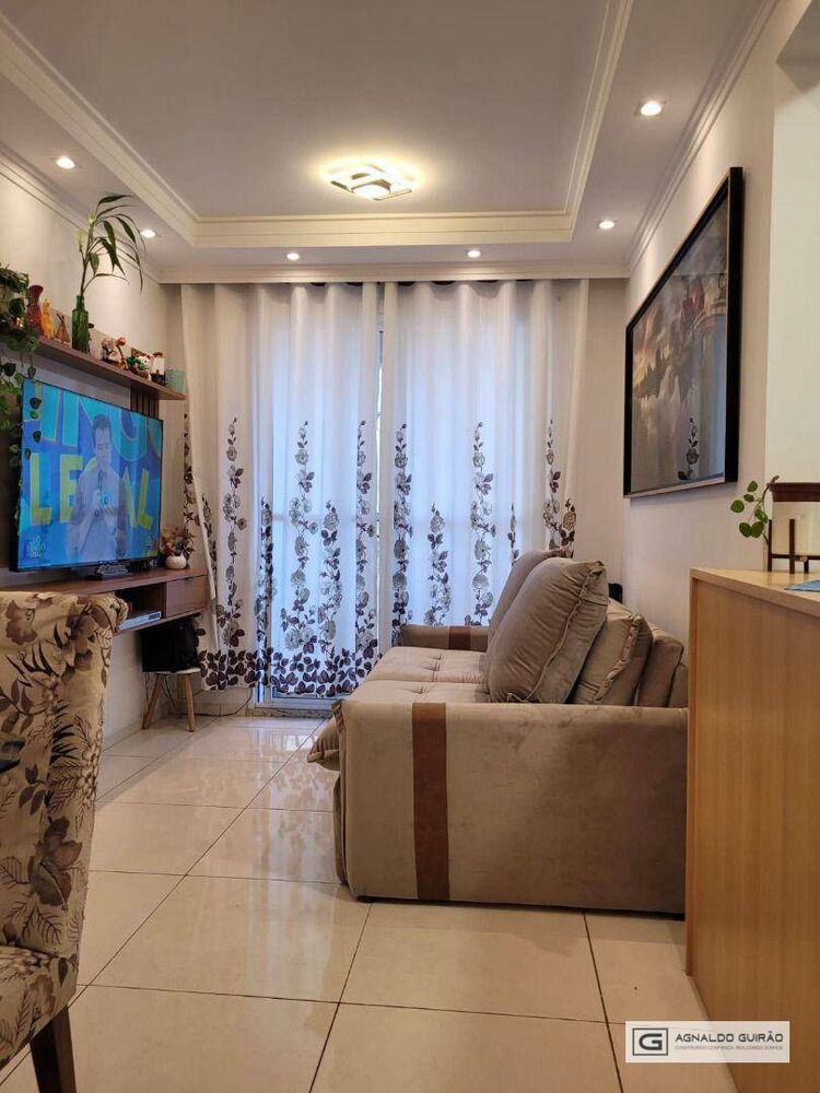 Apartamento, 1 quarto, 42 m² - Foto 1