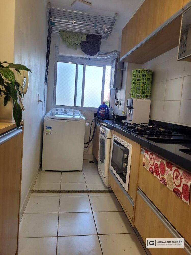 Apartamento, 1 quarto, 42 m² - Foto 14