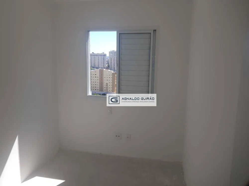 Apartamento, 2 quartos, 58 m² - Foto 9