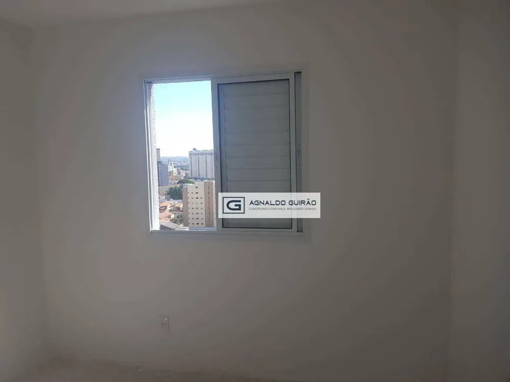 Apartamento, 2 quartos, 58 m² - Foto 13