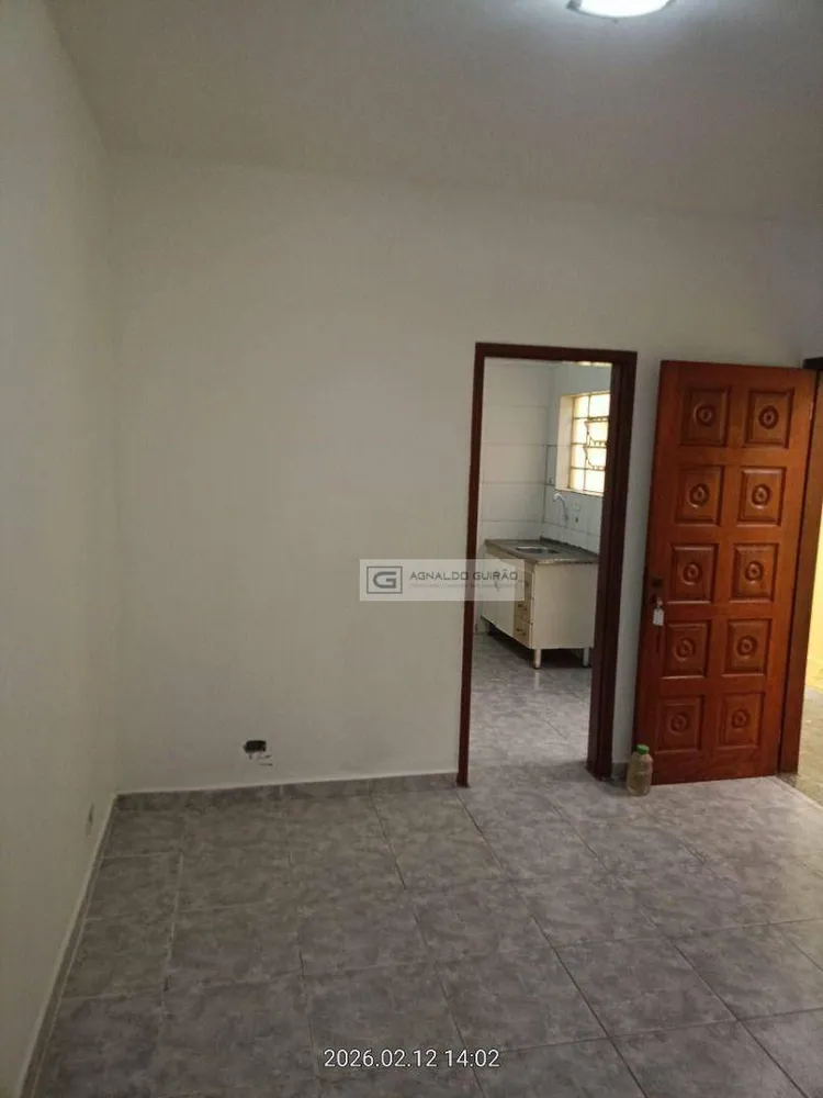 Casa, 2 quartos, 90 m² - Foto 1