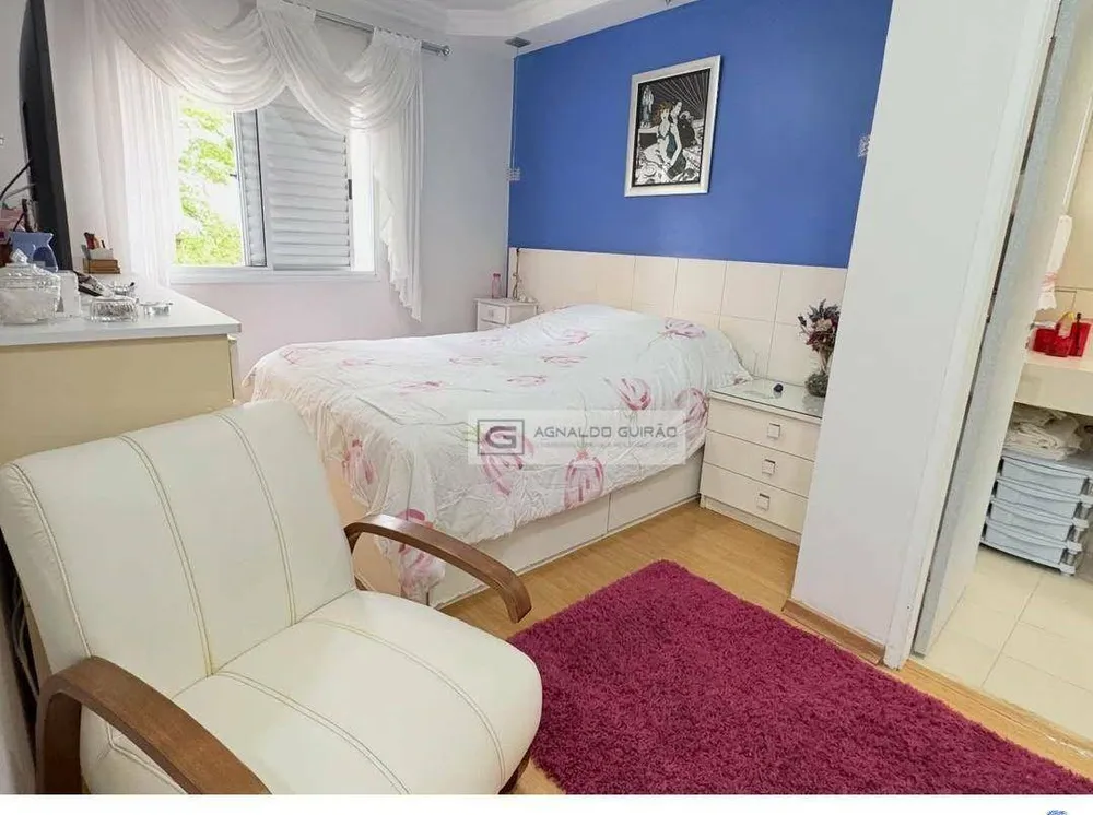 Apartamento, 4 quartos, 130 m² - Foto 5