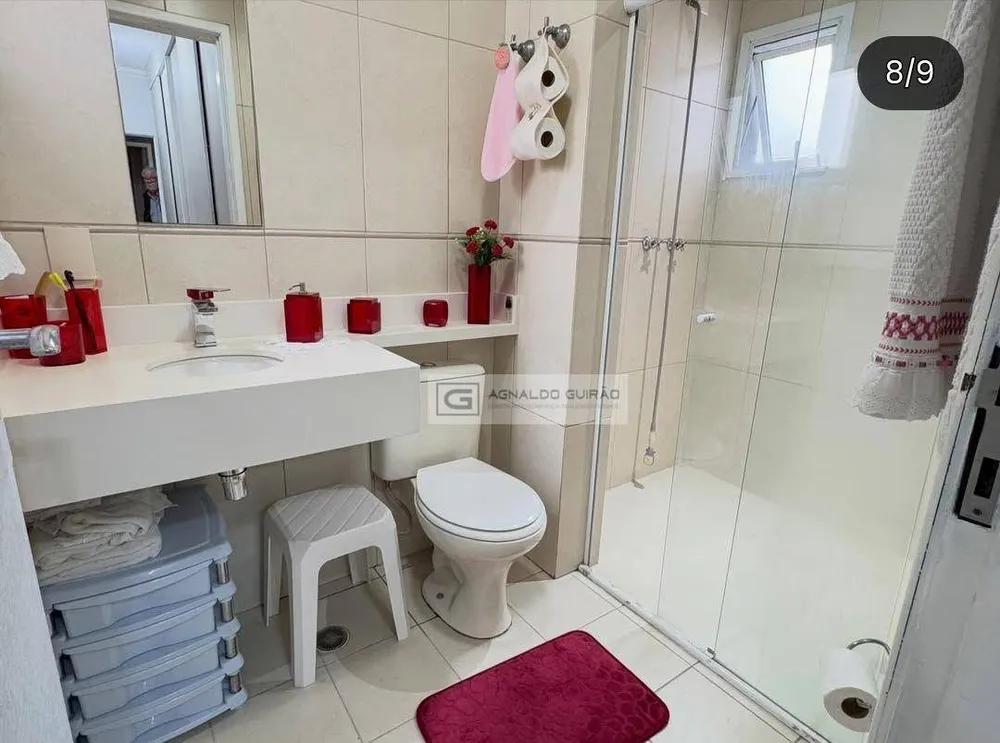 Apartamento, 4 quartos, 130 m² - Foto 8