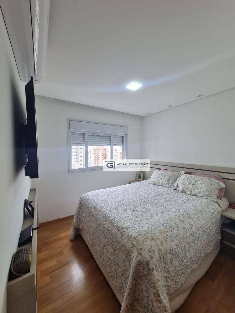 Apartamento, 3 quartos, 103 m² - Foto 1