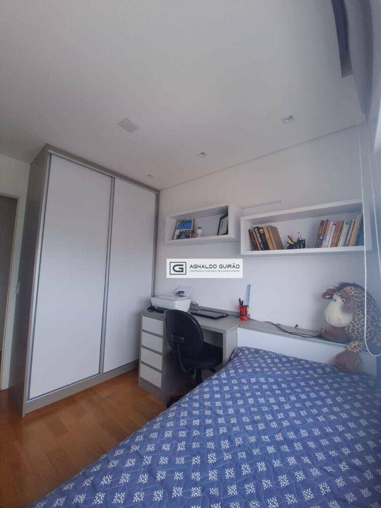 Apartamento, 3 quartos, 103 m² - Foto 2