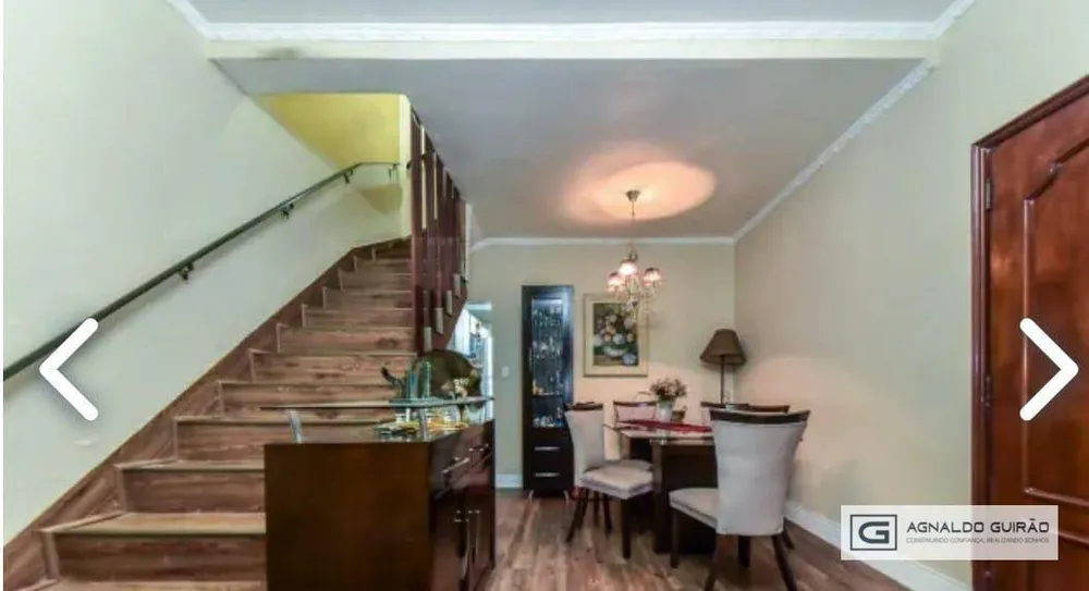 Sobrado, 3 quartos, 120 m² - Foto 1