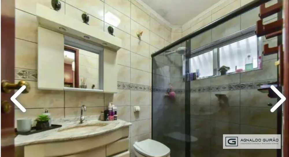 Sobrado, 3 quartos, 120 m² - Foto 11