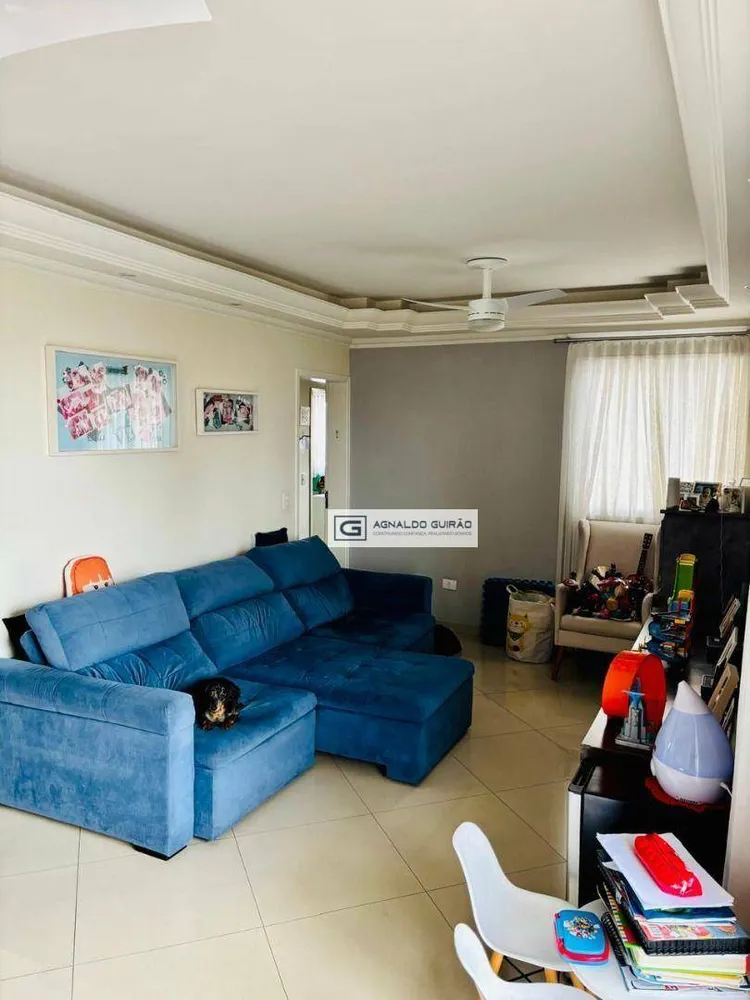 Apartamento, 3 quartos, 96 m² - Foto 1