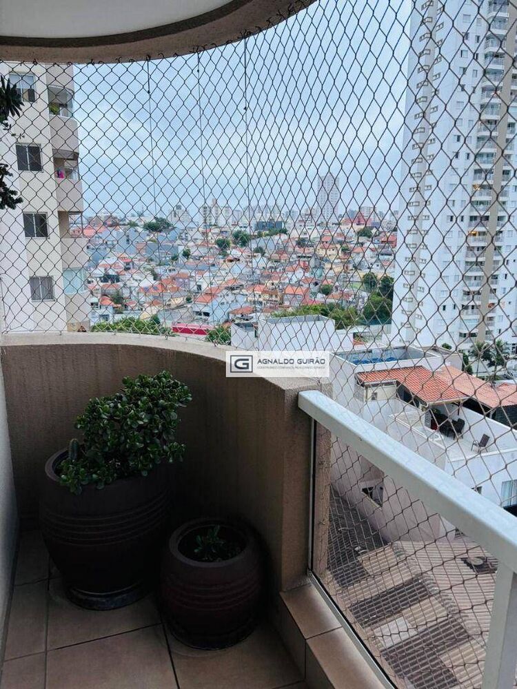 Apartamento, 3 quartos, 96 m² - Foto 1