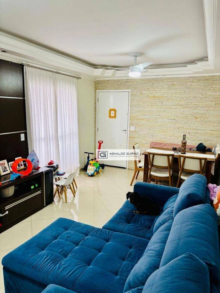 Apartamento, 3 quartos, 96 m² - Foto 2