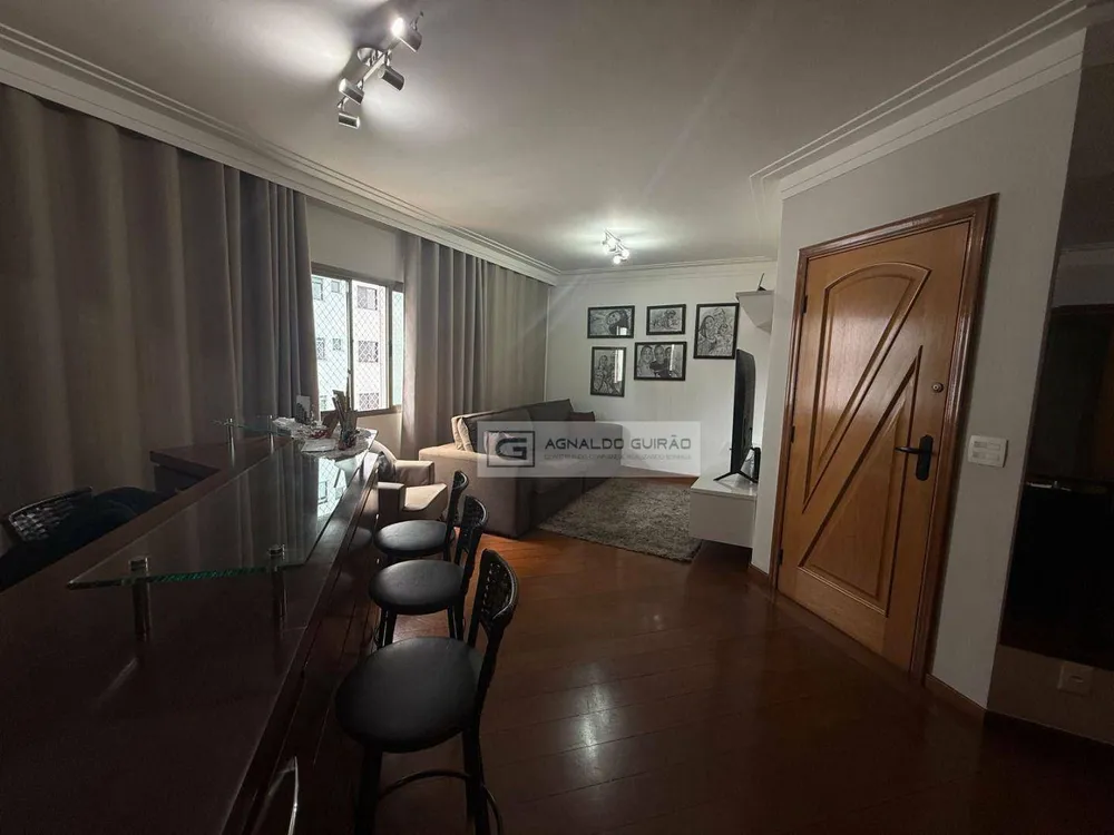 Apartamento, 3 quartos, 154 m² - Foto 1