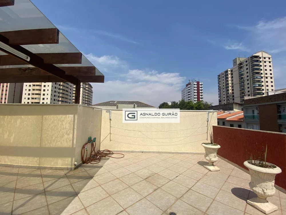 Cobertura, 3 quartos, 198 m² - Foto 1