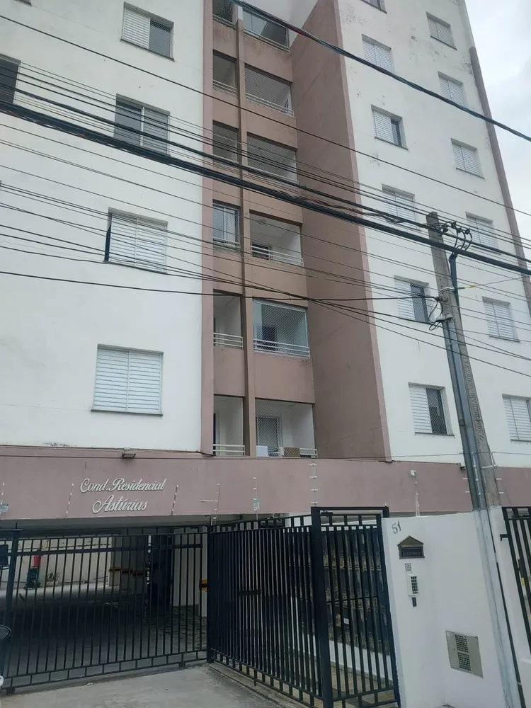 Apartamento, 2 quartos, 65 m² - Foto 1