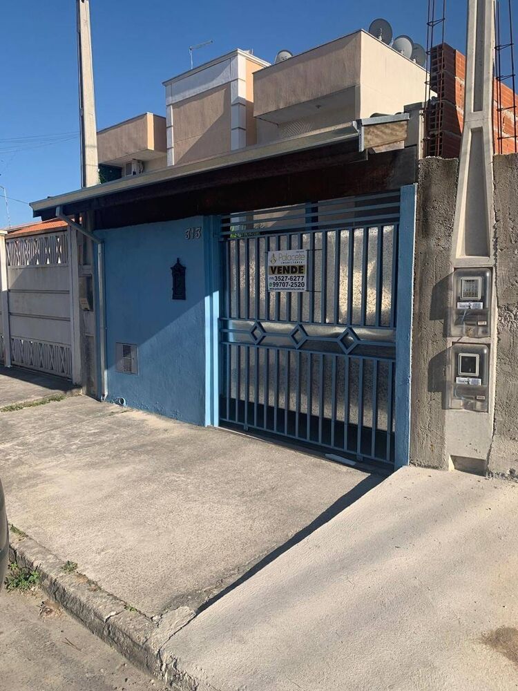 Casa, 2 quartos, 64 m² - Foto 16