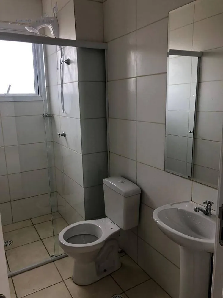 Apartamento, 2 quartos - Foto 15