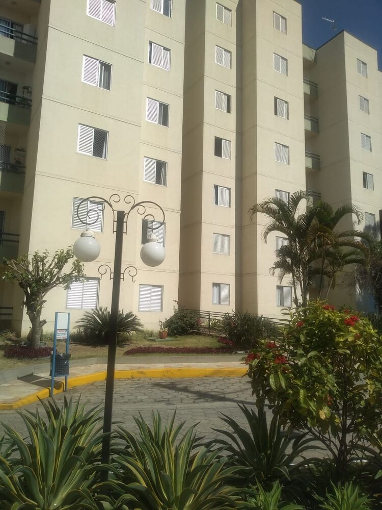 Apartamento à venda com 2 quartos - Foto 1