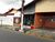 Casa, 900 m² - Foto 1