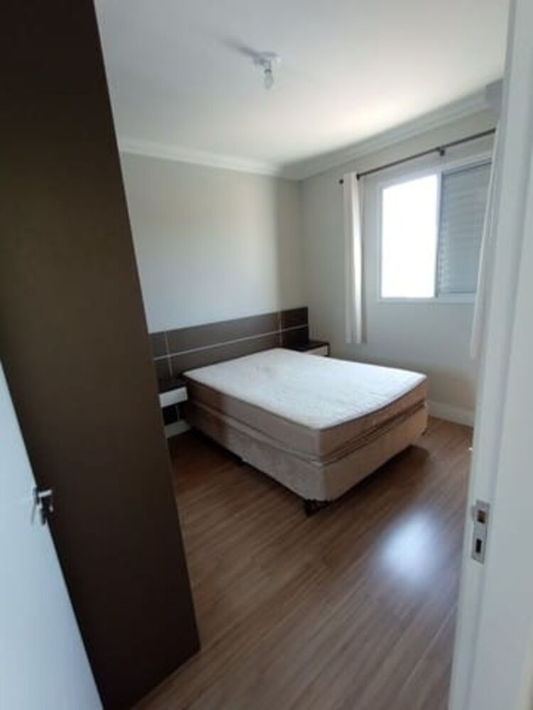 Apartamento, 2 quartos - Foto 1