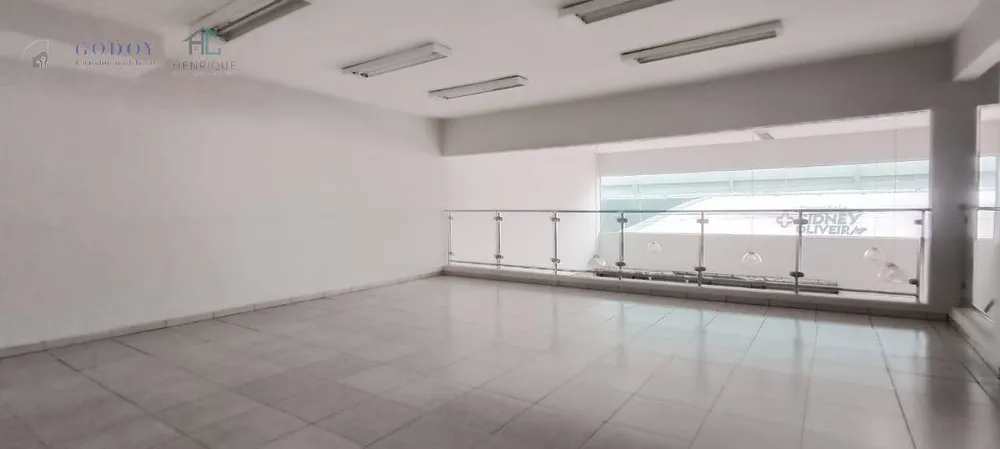 Loja-Salão, 253 m² - Foto 1