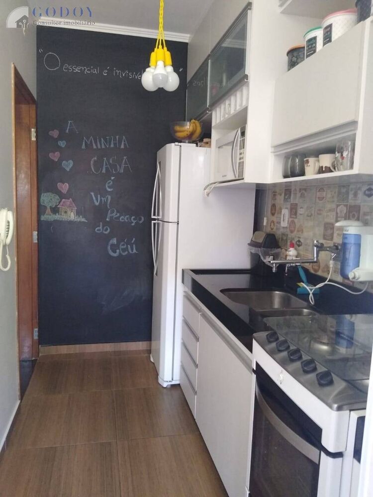 Apartamento, 2 quartos - Foto 5