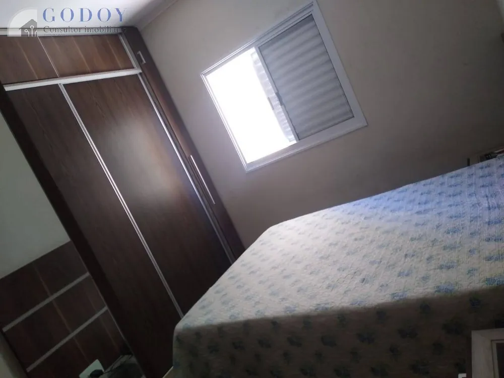 Apartamento, 2 quartos - Foto 1