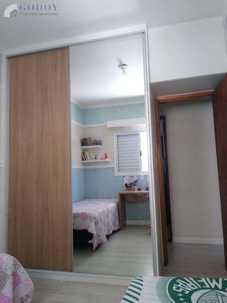 Apartamento, 2 quartos - Foto 8