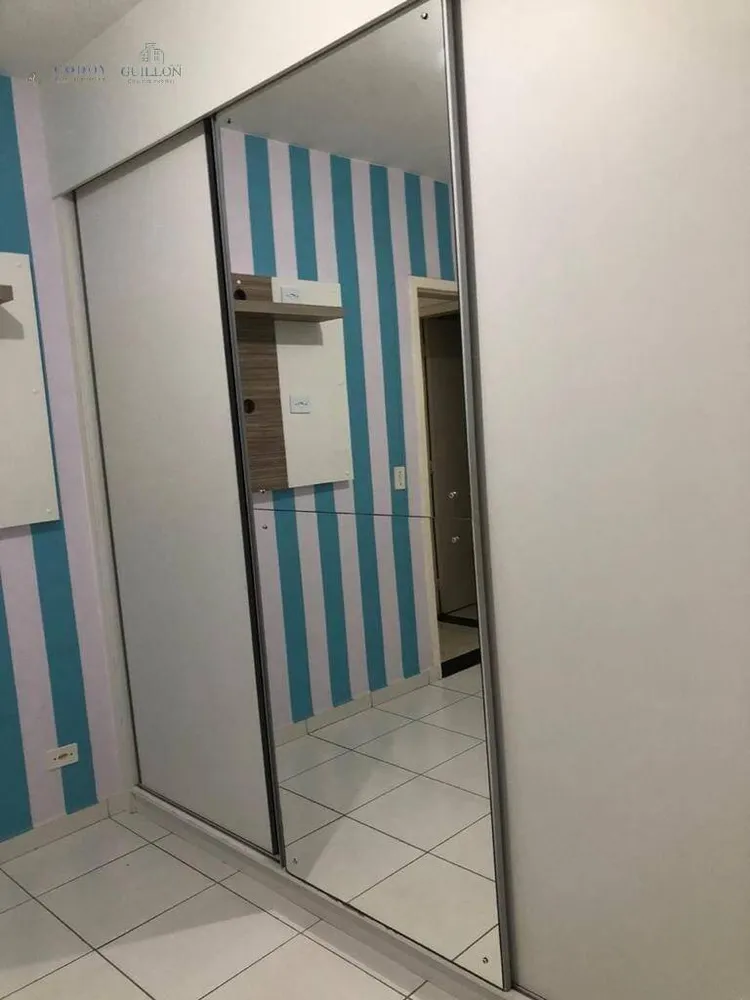 Apartamento, 2 quartos, 61 m² - Foto 19