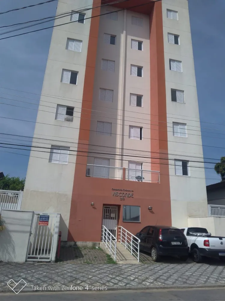 Apartamento, 2 quartos, 68 m² - Foto 2