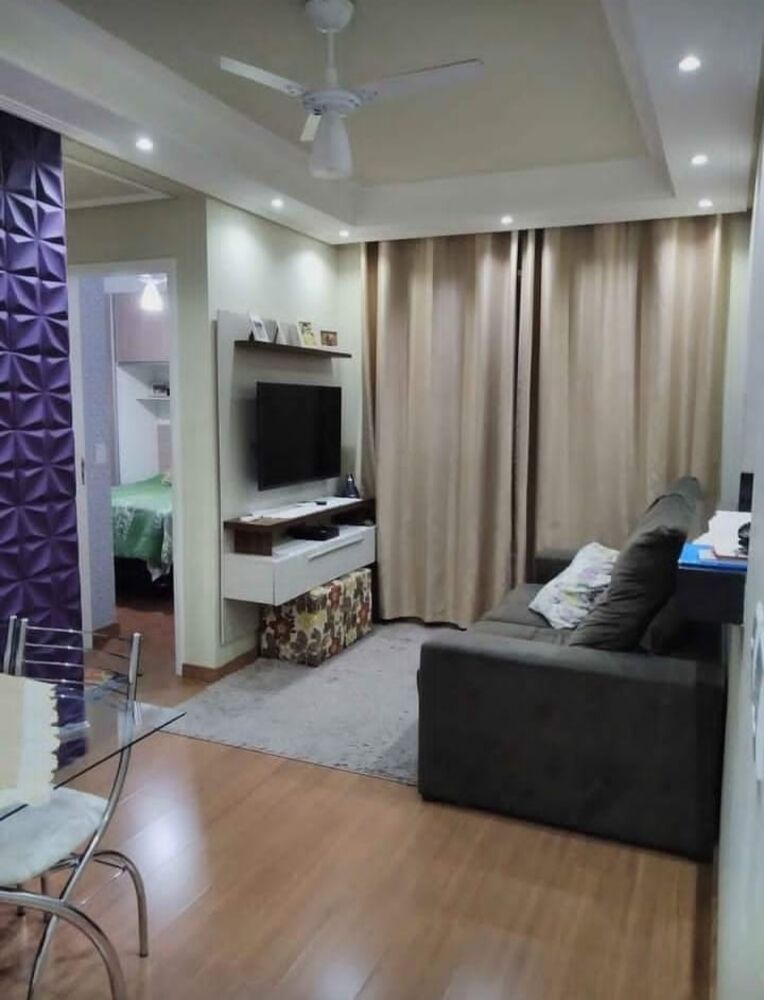 Apartamento, 2 quartos - Foto 1