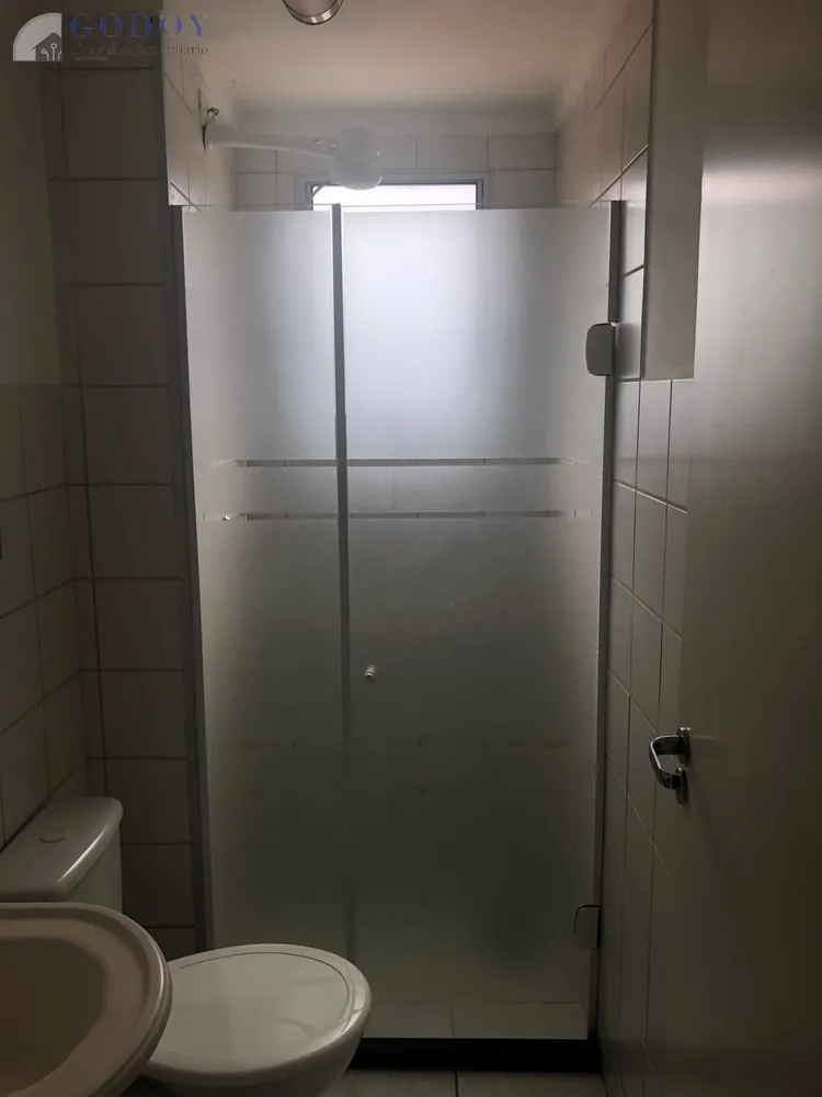 Apartamento, 2 quartos, 54 m² - Foto 12