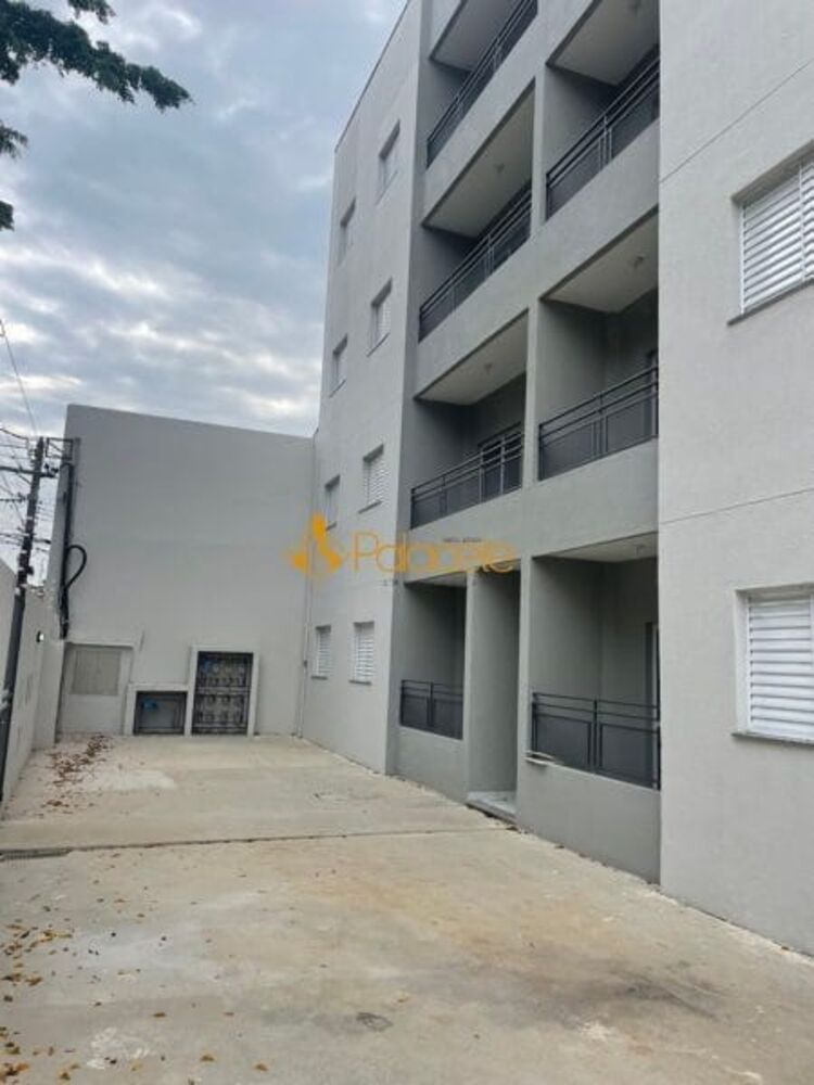 Apartamento para alugar com 2 quartos, 63m² - Foto 1