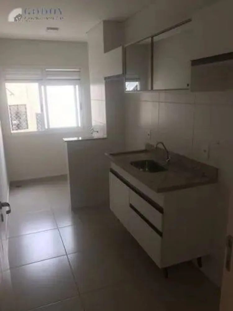 Apartamento, 2 quartos, 74 m² - Foto 7
