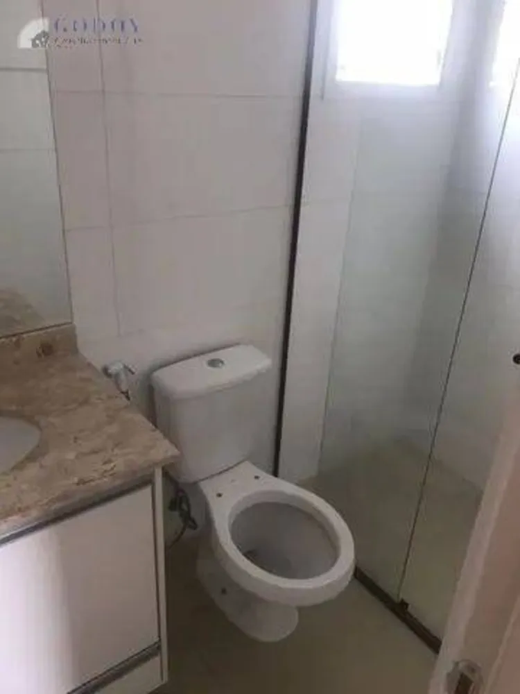 Apartamento, 2 quartos, 74 m² - Foto 16