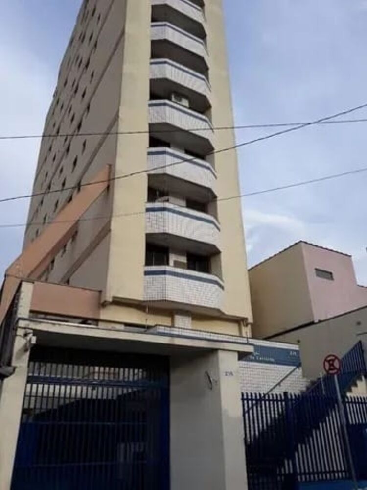 Apartamento, 2 quartos, 86 m² - Foto 1