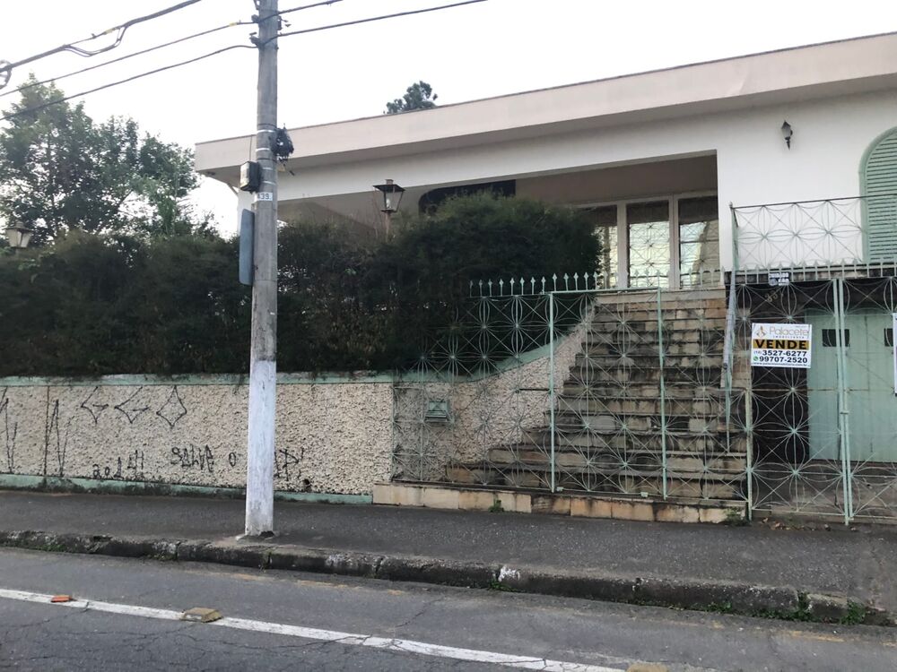 Casa, 3 quartos, 235 m² - Foto 2
