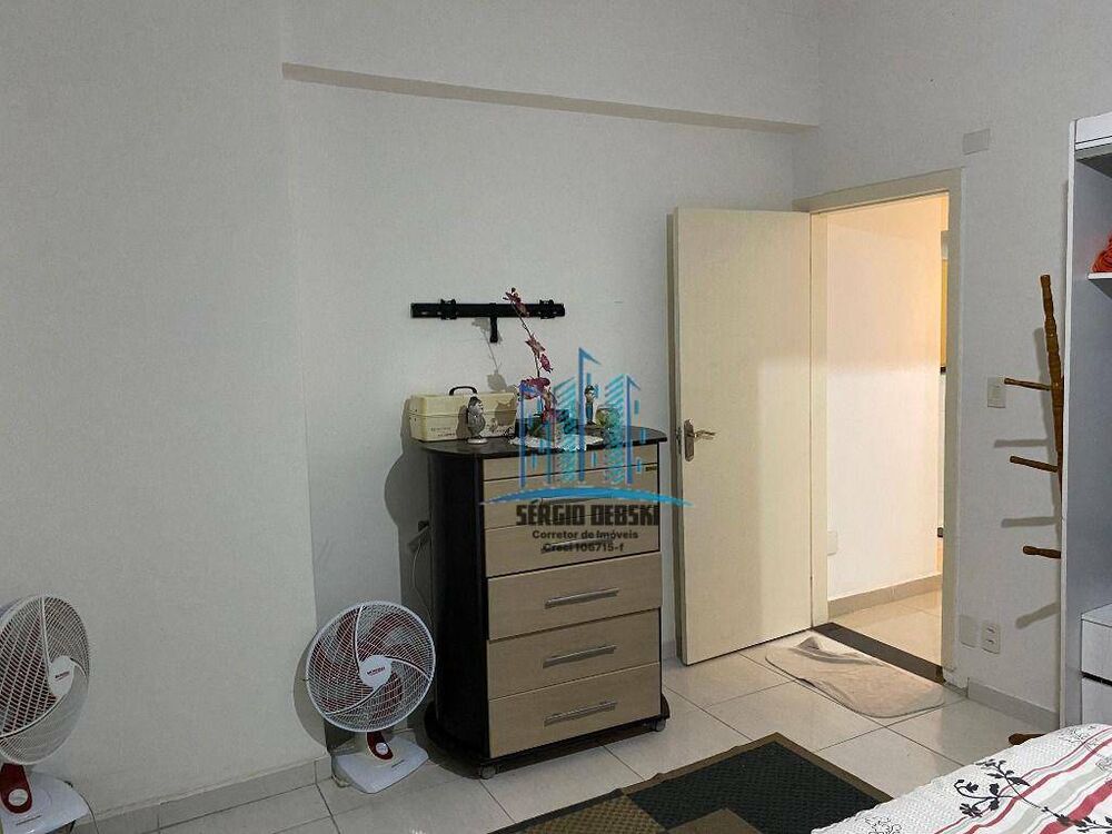 Apartamento, 2 quartos, 95 m² - Foto 1