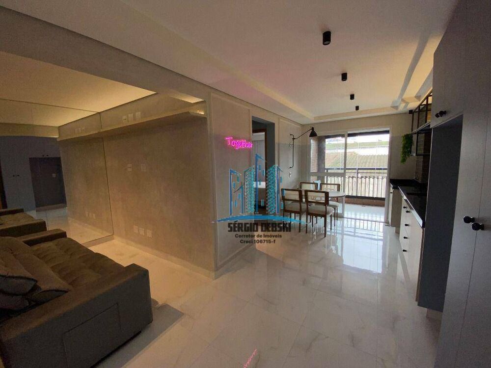Apartamento, 1 quarto, 42 m² - Foto 5