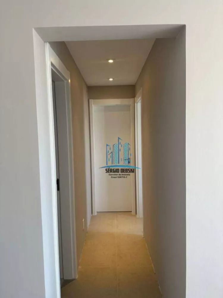 Apartamento, 2 quartos, 62 m² - Foto 4