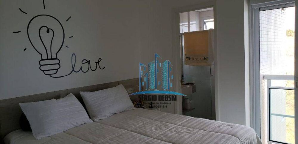 Apartamento, 2 quartos, 80 m² - Foto 8